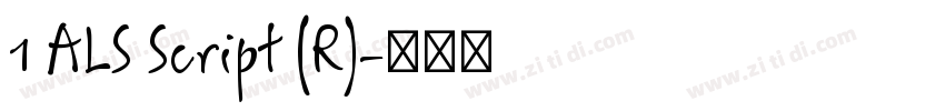 1 ALS Script (R)字体转换